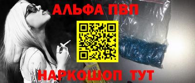 СК Севастополь