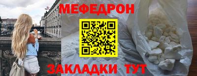 СК Севастополь