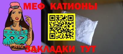 СК Севастополь