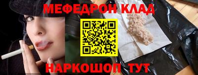 марки nbome Северобайкальск