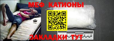 стаф Свободный