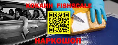 стаф Свободный