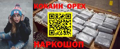 стаф Свободный