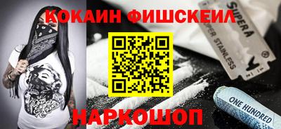 стаф Свободный