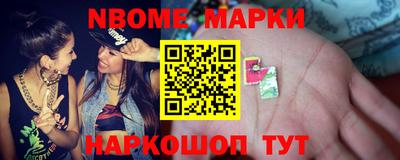 стаф Свободный