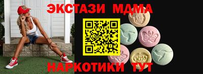 стаф Свободный