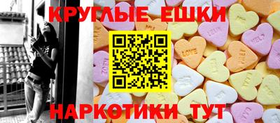 стаф Свободный