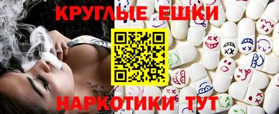 СК Севастополь