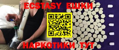 стаф Свободный