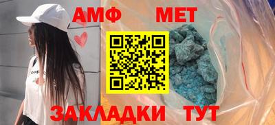 марки nbome Северобайкальск