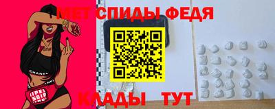 стаф Свободный