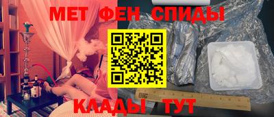 СК Севастополь