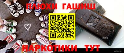 СК Севастополь
