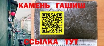 стаф Свободный