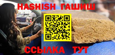 стаф Свободный