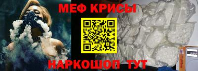 марки nbome Северобайкальск