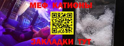 СК Севастополь