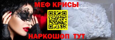 марки nbome Северобайкальск