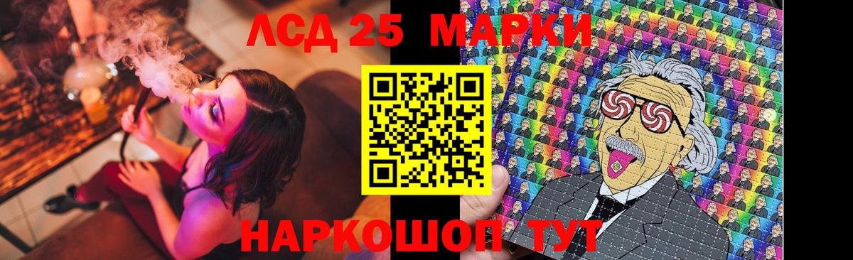 ОМГ ОМГ   Лсд 25 экстази ecstasy  LSD-25 экстази ecstasy  Лсд 25 экстази  Вход с VPN  Семилуки 